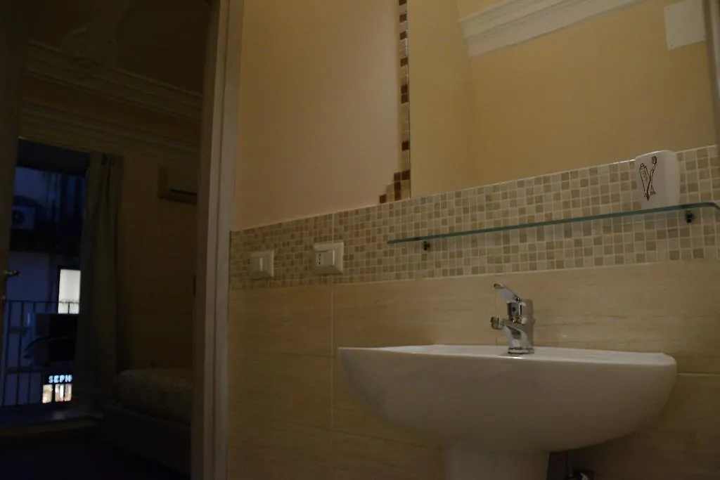 Bed & Breakfast Catania Etnea Bed And Breakfast