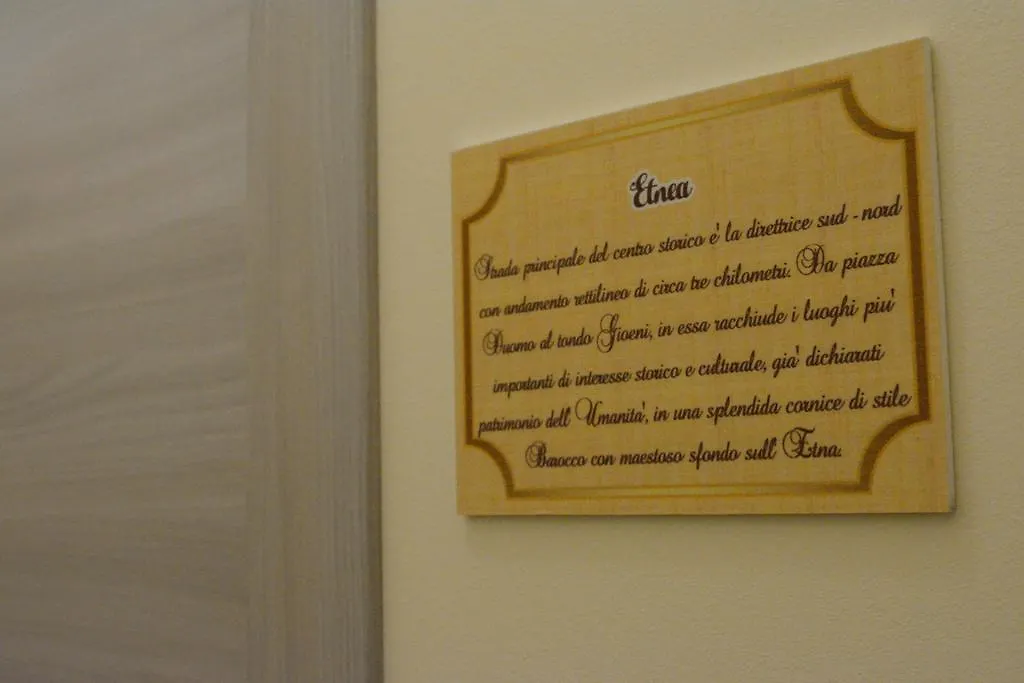 Catania Etnea Bed And Breakfast 0*,