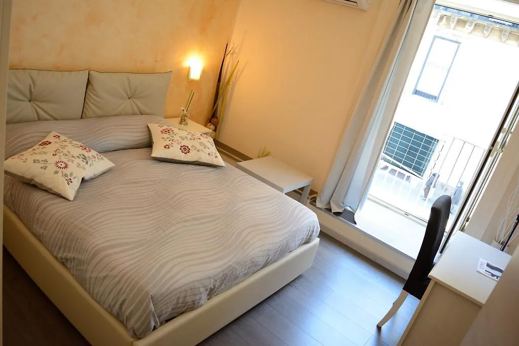 Catania Etnea Bed And Breakfast Bed & Breakfast